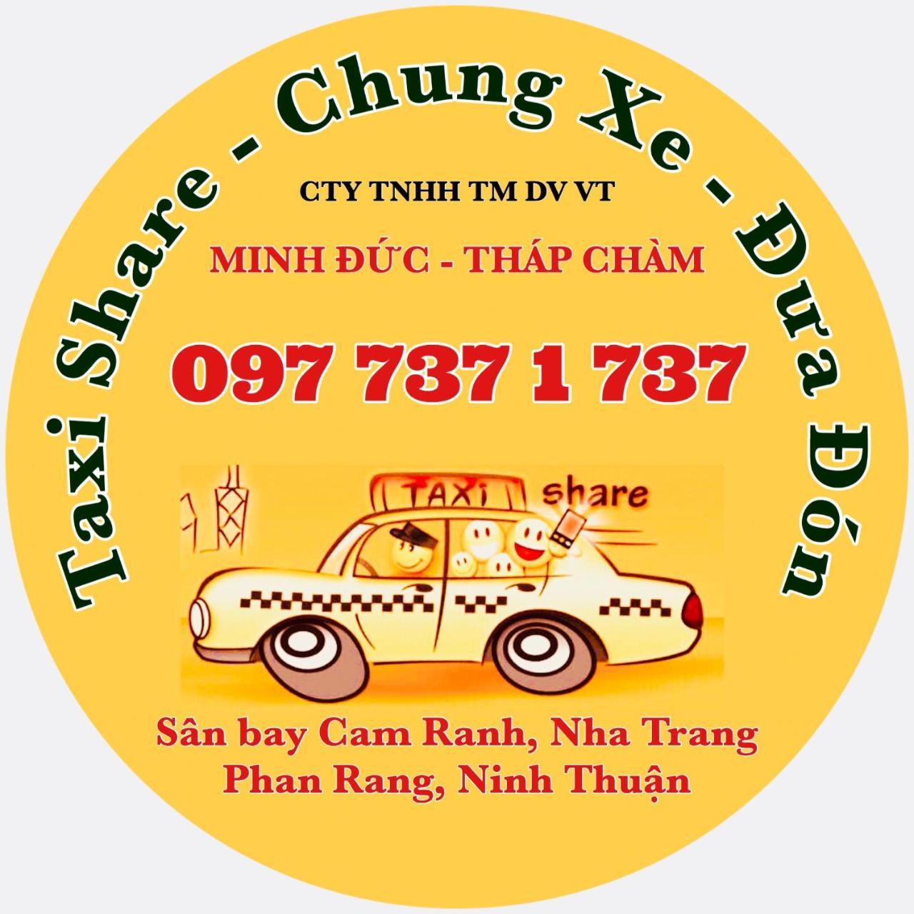 Minh Duc Hotel - ฟานซาง ภายนอก รูปภาพ
